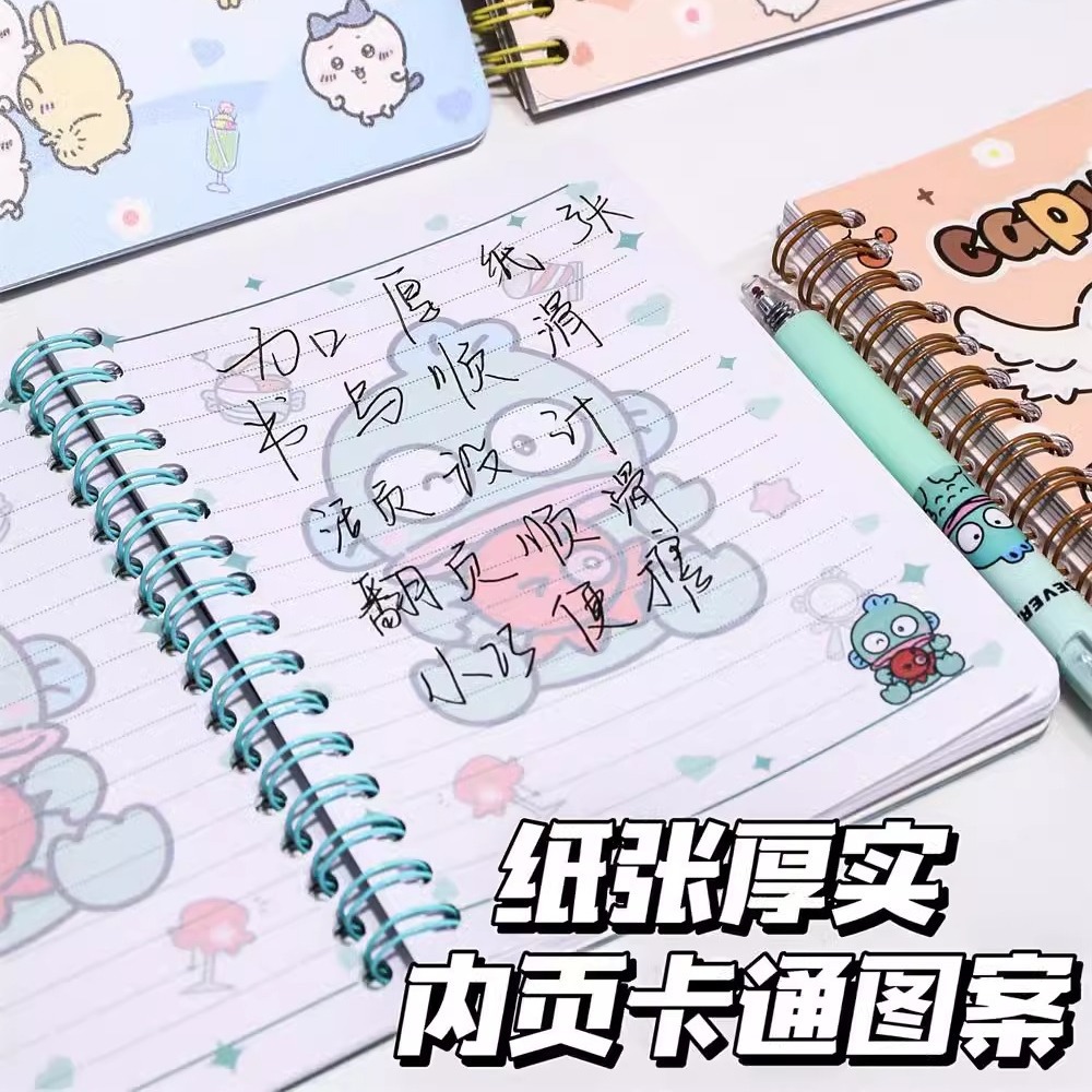 Cuaderno de estilo de anime A6 Libro de bobina Xiaoyugui Libro de diario Libro de páginas en color Estudiante de escuela primaria Chica linda