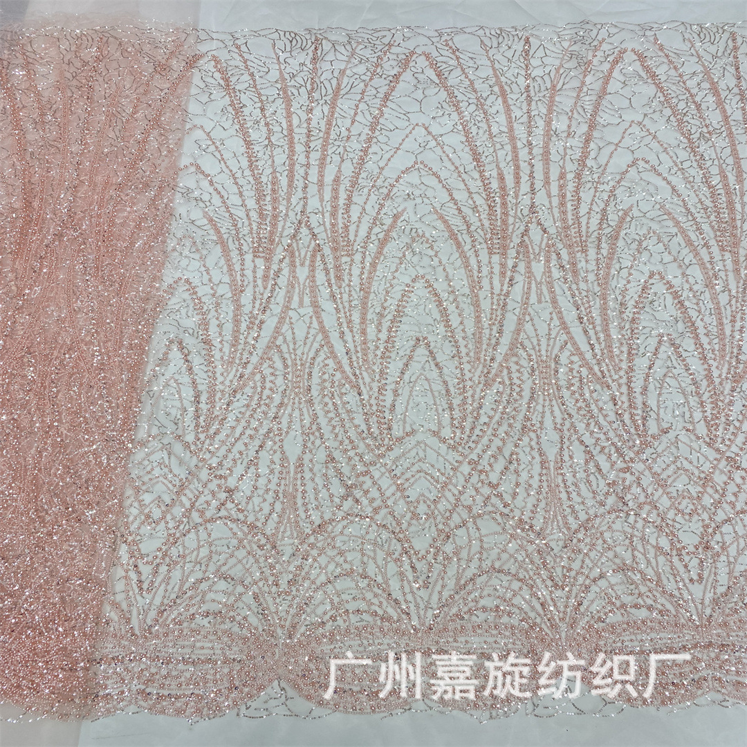 545 (17)