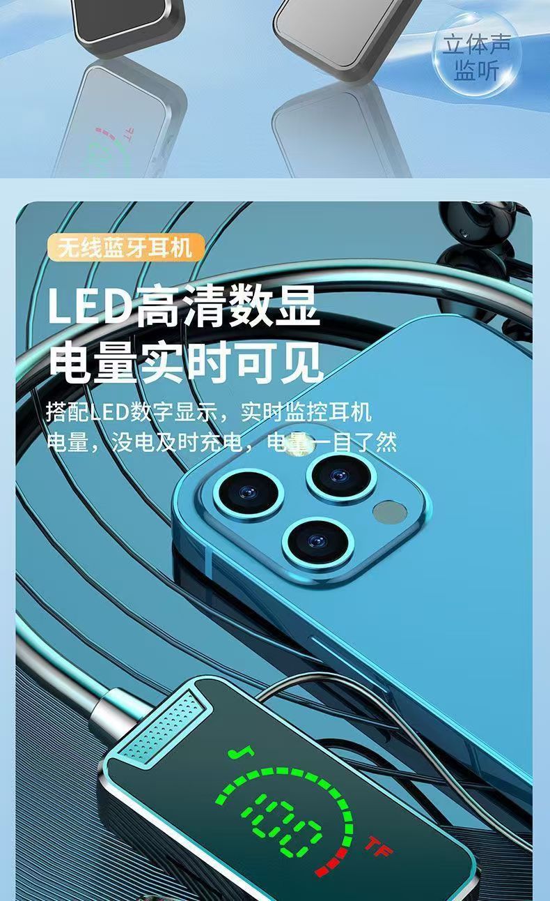 2026挂脖蓝牙耳机K歌数显插卡超长续航无线运动入耳式耳机蓝牙