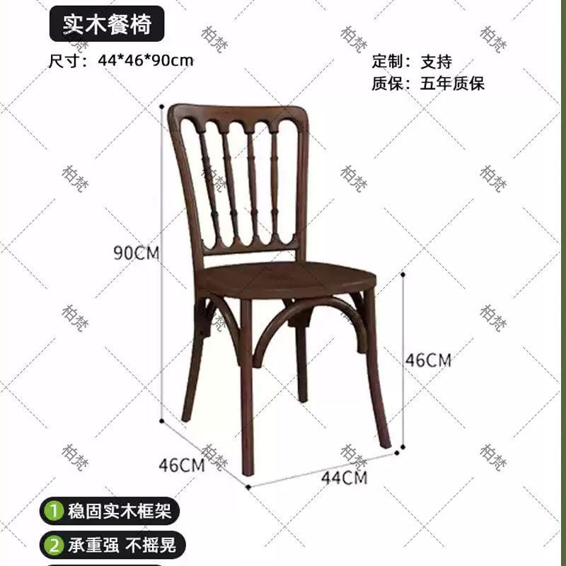 折叠咖啡店桌椅组合美式小圆桌中古风烘焙甜品店餐饮商用可叠加款|undefined