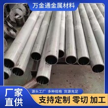 ĥ 20#ҺOĥ 45#׹͸׹ܙCеBĥ䓹