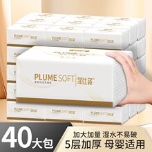 5��ԭľ�鼈���������l�l��������ͽ������������