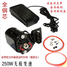 ֱ��180��250W�������b�����Ͽp�x�C늙C�i߅���p��߅�R�_���Ŀ�