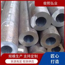 Q235A����䓹� �͉����wݔ��ֱ�p���� ���B�Y����Q235B���ӹ� ��