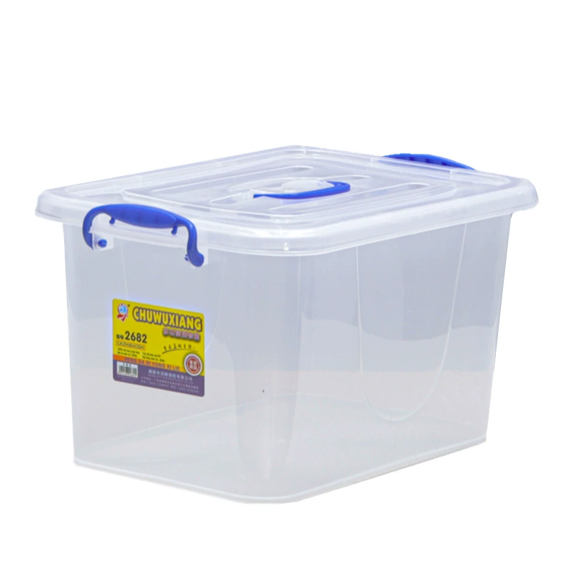 恒达 Universal transparent plastic storage box, extra large big toy, duvet