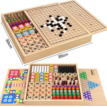 儿童玩具一岁男孩生日女孩五子棋小学生新款礼