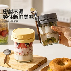 玻璃瓶;化妆品包装;玻璃杯