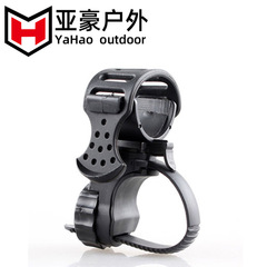 Flashlight mount for mountain bike handlebar, 360-degree rotation, suitable for various sizes of bicycle accessories