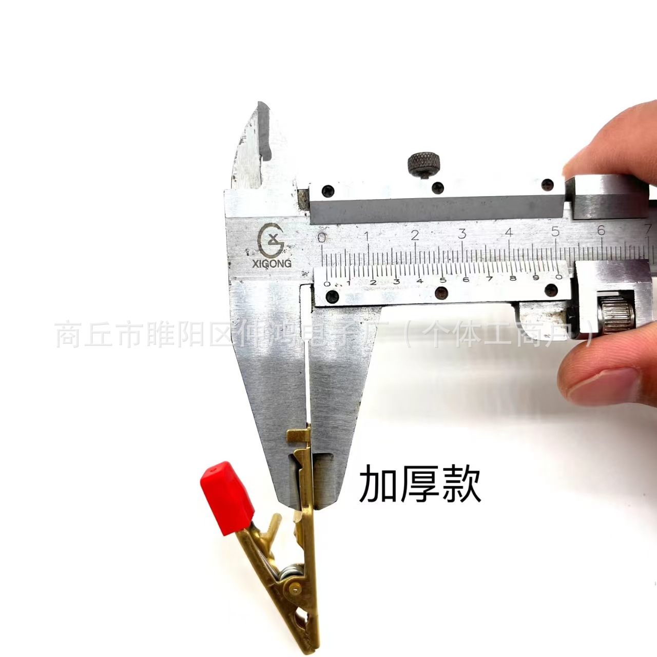 Pure Copper Battery Clamp Electric Clip Battery Wire Clamp Charging and Discharging Test Clip Electric Vehicle Battery Charging and Discharging Clip Wire