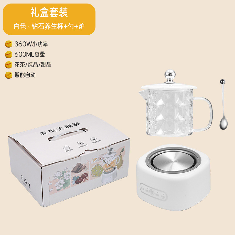 Gift box with spoon (Diamond White)