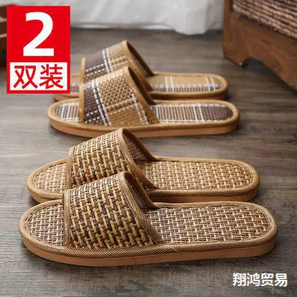 Тапочки мужские летние крытые домашние тапочки купить 1 бесплатно 1 пара не вонючие ноги нескользящие дома