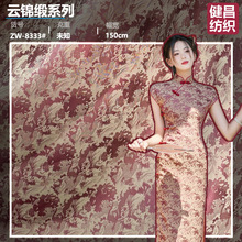 �F؛��\���Ứ�M�����Ї��L�h�������Ứ���ϴ����Ї��L���b����