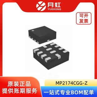 MP2174CGG-Z ��Чͬ�������D�Q�� MPS/оԴ ���bQFN-12