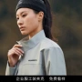 薄款定制秋冬季商务夹克