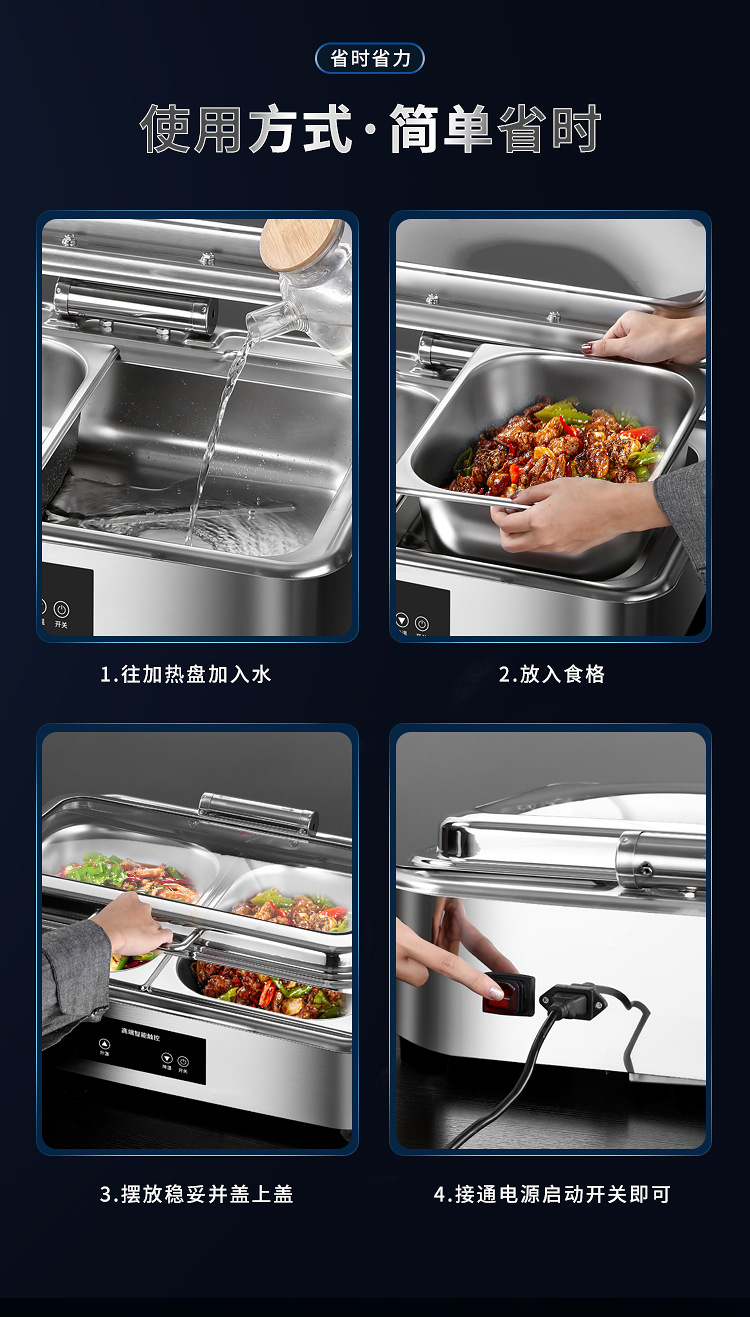 一键复制_20220109135338