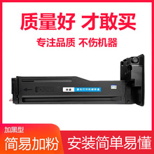 ��ʢ���û���M42523n M42525n��ӡ���ۺ�HP W1334A W1334X������