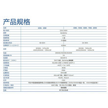 ����led·��BRP121���r���·����늾��U��ˮ����������