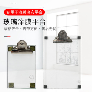 Factory laboratory glass coating platform coating station stamping bed wire bar coater wet film preparation device coating plate