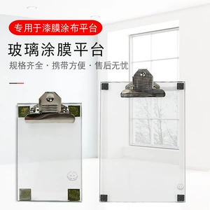 Лабораторная платформа для нанесения покрытий на стекло Hujing Стол для нанесения покрытий Станок для печати