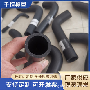 �S�ҹ����ӹ��A����ˮ�ܰl�әC��sҺ���z��ˮ�䮐�ι����z���^��