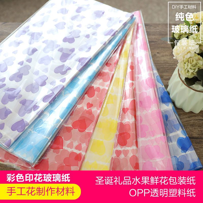 Cellophane transparent Plastic Packaging flower Flower art Gift bag Decal Christmas Apple printing Transparent paper Material Science