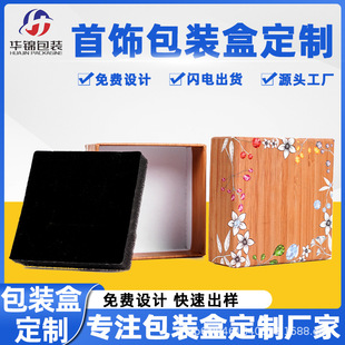 �ߙn���ľ�y�߼��������C��ᔭh�錚�����Ʒ���°��b�ж���