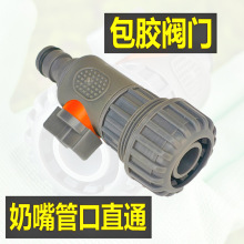 �������zֱͨ���_�P�y�T1��6��4��ܛˮ���D���^���������L���a��