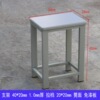 免漆板凳面灰白色 33*24*45高