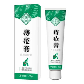 身体护理套装;保健护具;膏药贴（械字号）