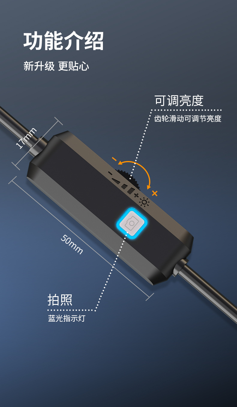 高清E320苹果工业内窥镜E330直连鸿蒙手机防水管道探测器汽车维修