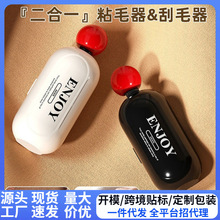 �¿����һճë����y��ˮϴ�坍ˢ�����������ճëճ�l���m����