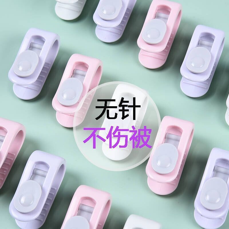 シーツ布団カバー固定神器布団固定器布団カバー防走隠しソフト針なし針型ボタン布団固定器|undefined