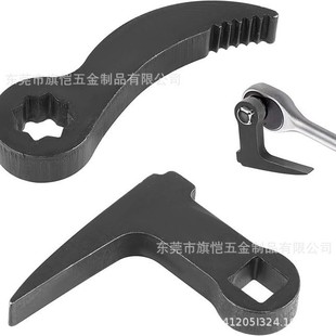 Horn-Type Half-Shaft Removal Tool Lever Principle to Pry More Labor-Saving Half-Shaft Transmission Shaft Removal Tool Thickened Type