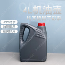 �S�����l4����܇�C�͉�HDPE��������Ͱ����Һ������ͰҺ�w���bͰ