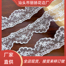 �W���l�alace��߅�p߅ţ�̽z�W���̽��鼆˯���o���ٽz��߅