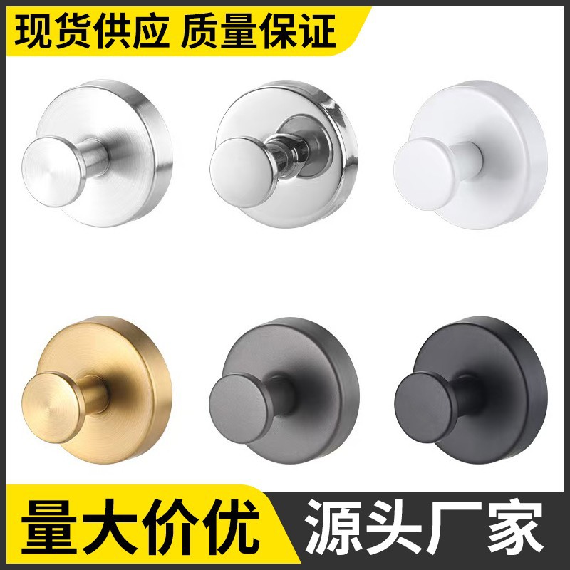 Cross-Border Stainless Steel Suction Cup Hook, Strong, Punch-Free, Traceless Bathroom, Bathroom, Kitchen Wall Hanging Storage Clothes Hook