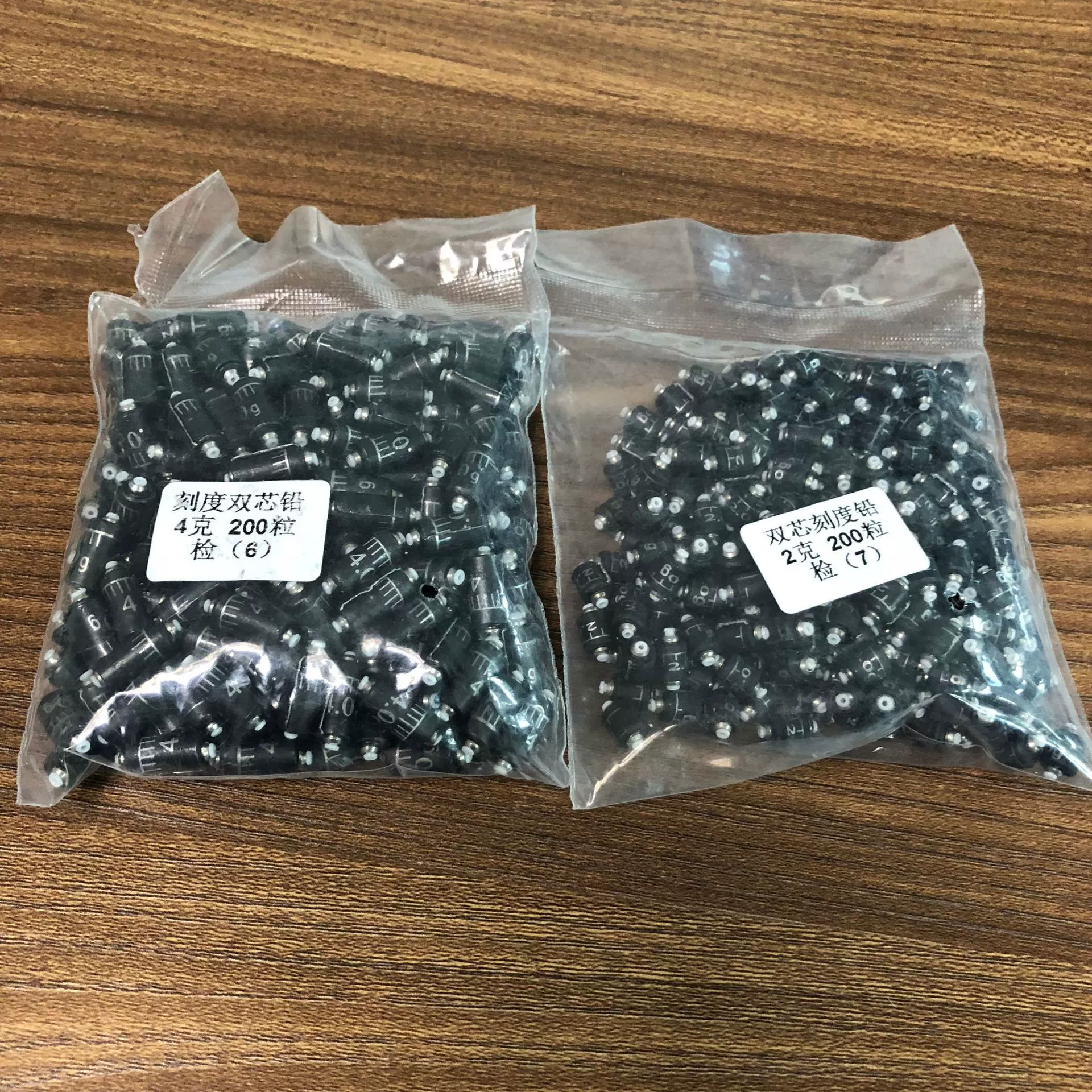 Двухъядерная шкала Быстрый свинец кожаный рулон хороший стол рыболовный поводок кожа аксессуары для рыболовных снастей конкурентоспособный свинец для весов