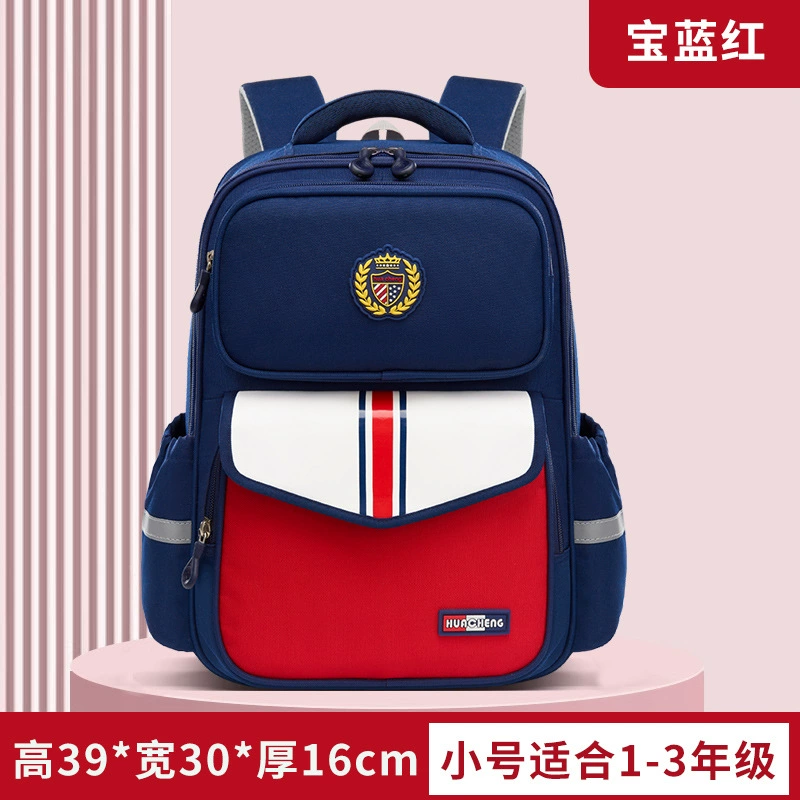 Backpack, capacious shoulder bag lightweight, spine protection, 1-6 years