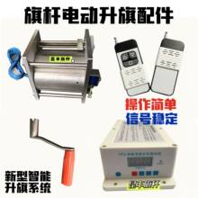 ��U늙C 늄���U늙C ����늄���U늄������O�� ��U