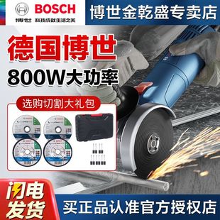 ������ĥ�C��ĥ��������и�GWS700800��ʿС�Ͷ๦��ĥ��ɰ݆�C