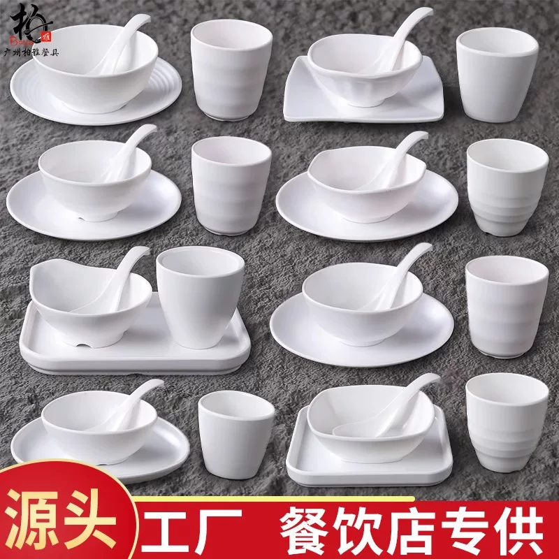 Matte white tableware, plastic set for commercial use, 4 piece set