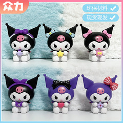 Sanrio Kuromi Heartbeat Gift Series Blind Box Figure Cool Summer Gacha Machine Decor Figure