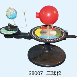 数理教学器材;教学仪器;教学演示用品