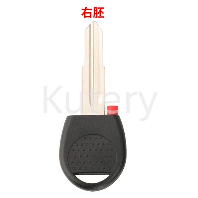Suitable for Chevrolet Lova Car Keys - right-embryo