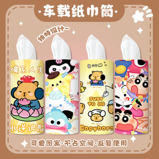 ��ͨ܇�d�������¿��ɐۿ�ͨ�๦��܇��܇�ó鼈Ͳ��܇�Ȍ���