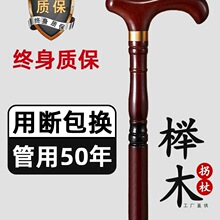 �������˷�����ľ�չ��������p��������^�������_ľ�ƙ�ľ���ֹ�