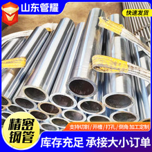 20cr 40cr�Ͻ��ܟo�p䓹� �{�|����ܹܙC�����S�þ���䓹�