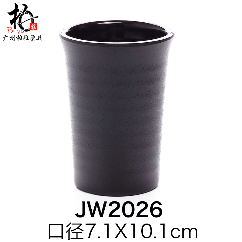 A5 taza de agua de melamina negra taza de licor coreano matado taza de bebida de porcelana caliente taza de menú de rosca de cebada