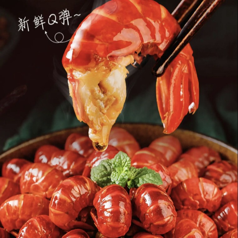 旬の活エビ、麻辣小龙虾の尾、新鮮で香ばしく、弾力があり、満たされるような食感、加熱してすぐに食べられる、食欲を満たすスナック、卸売業者向け、ガーリック風味|undefined