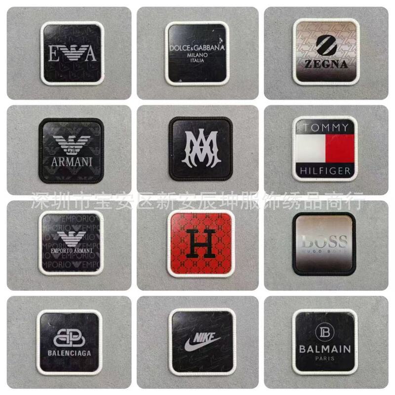 Trendy Men's Fashion Silicone Letter Square Small Logo Heat Transfer Trademark Iron-On Design for Shoes, Hats, Clothing, Bags, and Accessories Trendy Men's Fashion Silicone Letter Square Small Logo Heat Transfer Trademark Iron-On Design for Shoes, Hats, Clothing, Bags, and Accessories